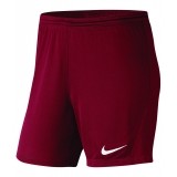 Calzona de latiendadelclub NIKE Park III BV6860-677