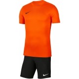 Equipacin de latiendadelclub NIKE Park VII P-BV6708-819