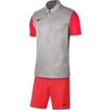 Equipacin de latiendadelclub NIKE Trophy IV P-BV6725-052