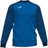 Sudadera de latiendadelclub JOMA Essential II 101510.703