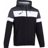 Chubasquero de latiendadelclub JOMA Crew IV Raincoat 101576.110