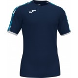 Camiseta Entrenamiento de latiendadelclub JOMA Championship IV 101549-331