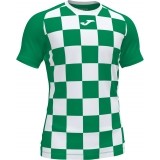 Camiseta de latiendadelclub JOMA Flag II 101465.452