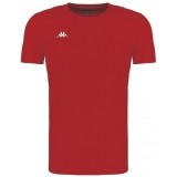Camiseta Entrenamiento de latiendadelclub KAPPA Meleto 304TSW0-928
