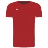 Camiseta Entrenamiento de latiendadelclub KAPPA Meleto 304TSW0-928