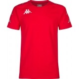 Camiseta Entrenamiento de latiendadelclub KAPPA Ancone 31153CW-A01