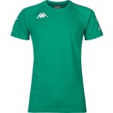 Camiseta Entrenamiento de latiendadelclub KAPPA Ancone 31153CW-A02