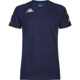 Camiseta Entrenamiento de latiendadelclub KAPPA Ancone 31153CW-A03