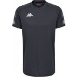 Camiseta Entrenamiento de latiendadelclub KAPPA Ancone 31153CW-A04