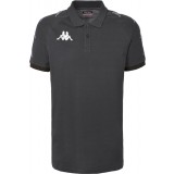 Polo de latiendadelclub KAPPA Caldes 31153BW-A04