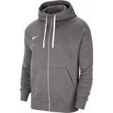 Chaqueta Chndal de latiendadelclub NIKE Park 20 Hoodie CW6887-071