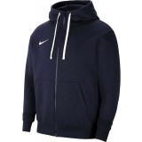 Chaqueta Chndal de latiendadelclub NIKE Park 20 Hoodie CW6887-451
