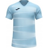Camiseta de latiendadelclub JOMA Grafity II 101901.352