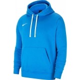 Sudadera de latiendadelclub NIKE Park 20 Hoodie CW6894-463