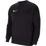 Sudadera de latiendadelclub NIKE Team Park 20 Crewneck CW6902-010