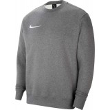 Sudadera de latiendadelclub NIKE Team Park 20 Crewneck CW6902-071