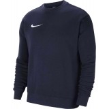 Sudadera de latiendadelclub NIKE Team Park 20 Crewneck CW6902-451