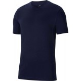 Camiseta Entrenamiento de latiendadelclub NIKE Park 20 100% Algodn CZ0881-451