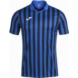 Camiseta de latiendadelclub JOMA Copa II 101873.701