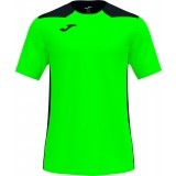 Camiseta de latiendadelclub JOMA Championship VI 101822.021