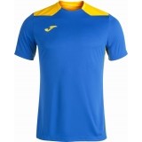 Camiseta de latiendadelclub JOMA Championship VI 101822.709