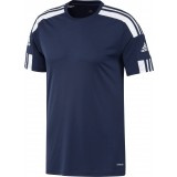 Camiseta de latiendadelclub ADIDAS Squadra 21 GN5724