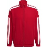 Chaqueta Chndal de latiendadelclub ADIDAS Squadra 21 Presentation  GP6446