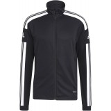 Chaqueta Chndal de latiendadelclub ADIDAS Squadra 21 Training GK9546