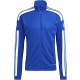 Chaqueta Chndal de latiendadelclub ADIDAS Squadra 21 Training GP6463