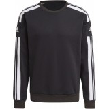 Sudadera de latiendadelclub ADIDAS Squadra 21 Sweat Top GT6638