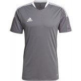 Camiseta Entrenamiento de latiendadelclub ADIDAS Tiro 21 Training Jersey GM7587