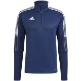 Sudadera de latiendadelclub ADIDAS Tiro 21 Warm Top GH4463