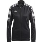 Chaqueta Chndal de latiendadelclub ADIDAS Tiro 21 Training Jacket GM7307