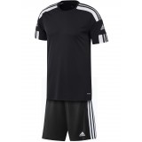 Equipacin de latiendadelclub ADIDAS Squadra 21 P-GN5720