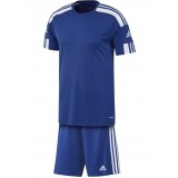 Equipacin de latiendadelclub ADIDAS Squadra 21 P-GK9154