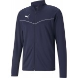 Chaqueta Chndal de latiendadelclub PUMA Rise Training 657392-06