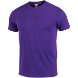 Camiseta Entrenamiento de latiendadelclub JOMA Nimes 101681.550