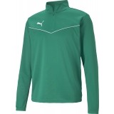 Sudadera de latiendadelclub PUMA Rise 1/4 Zip Top 657394-05