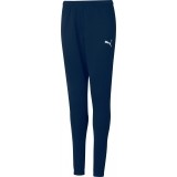 Pantaln de latiendadelclub PUMA Rise Training  657390-06