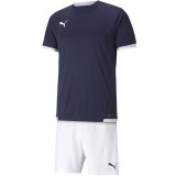 Equipacin de latiendadelclub PUMA Liga P-704917-06