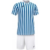 Equipacin de latiendadelclub JOMA Copa II P-101873.207