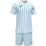 Equipacin de latiendadelclub JOMA Copa II P-101873.212