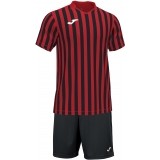 Equipacin de latiendadelclub JOMA Copa II P-101873.601