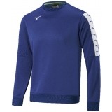 Sudadera de latiendadelclub MIZUNO Nara Training Sweat 32FC9A03-14