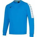 Sudadera de latiendadelclub MIZUNO Nara Training Sweat 32FC9A03-20