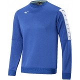 Sudadera de latiendadelclub MIZUNO Nara Training Sweat 32FC9A03-22