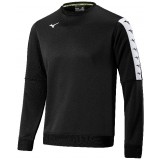 Sudadera de latiendadelclub MIZUNO Nara Training Sweat 32FC9A03-09