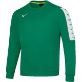 Sudadera de latiendadelclub MIZUNO Nara Training Sweat 32FC9A03-38