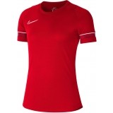 Camiseta Entrenamiento de latiendadelclub NIKE Dri-FIT Academy  CV2627-657