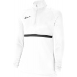 Sudadera de latiendadelclub NIKE Academy 21 CV2653-100